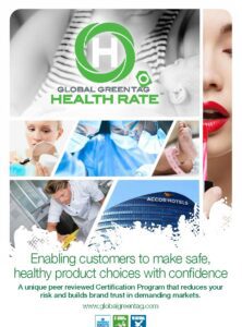 HealthRATE™ product certification Logo